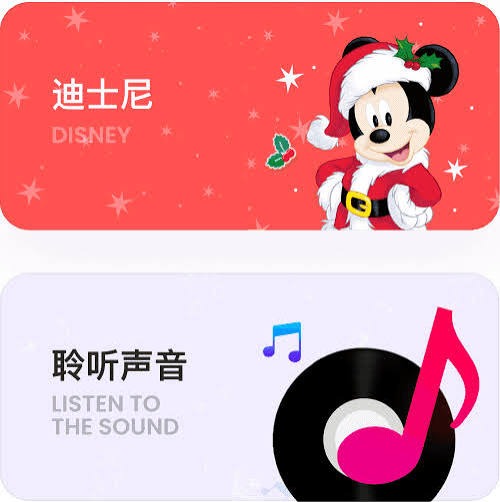 搜狗输入法异常恢复方法